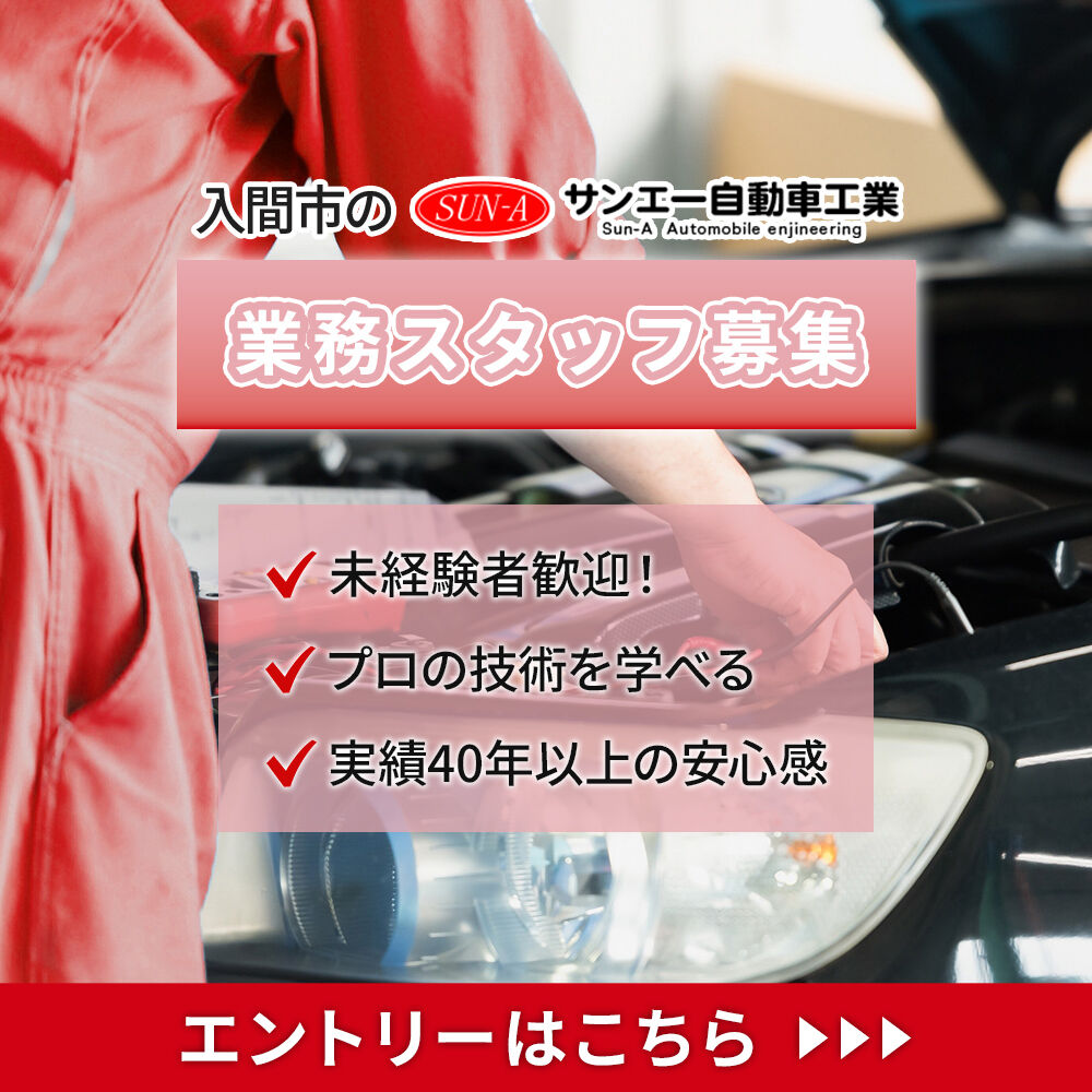 modal_banner